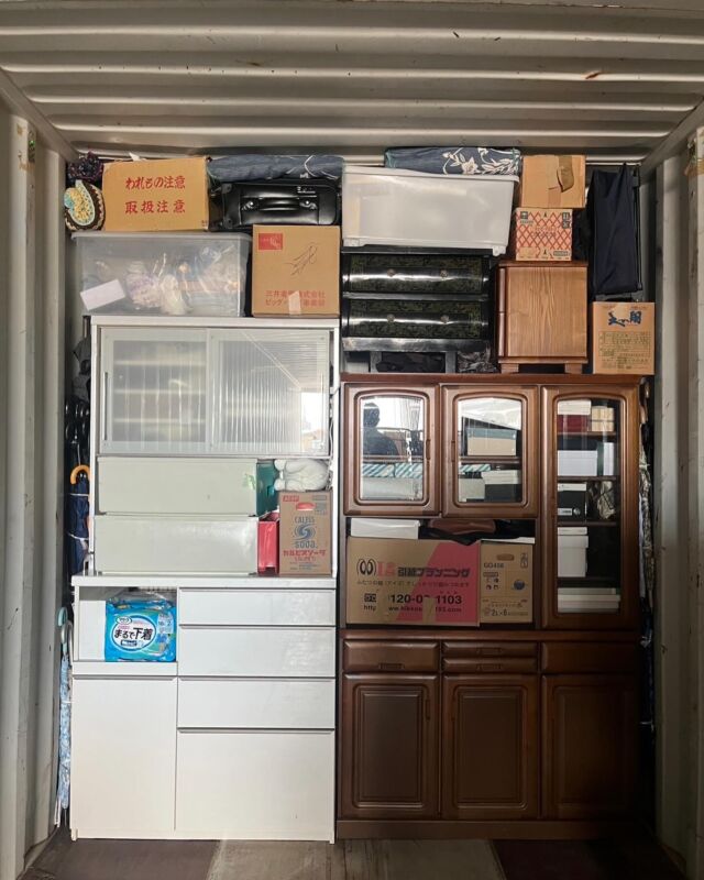 遺品整理 HAPPY ARROW株式会社｜遺品整理／買い取り／廃品回収／店舗販売